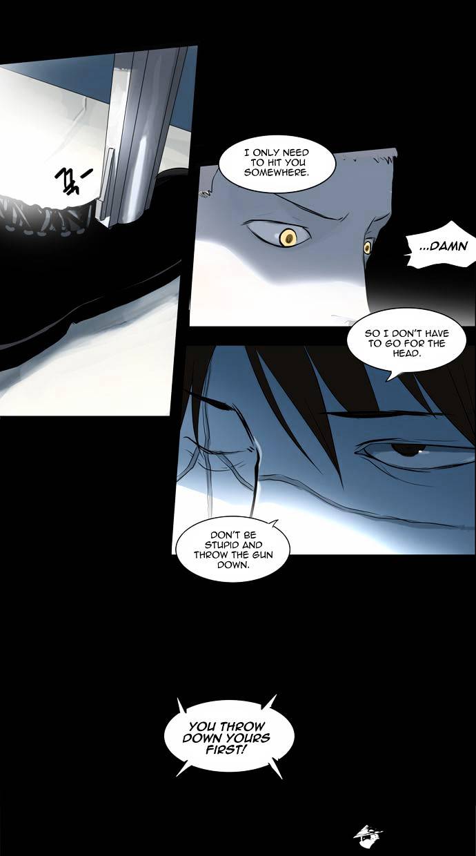 Tower of God, Chapter 140 image 17